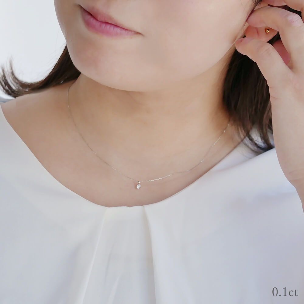一粒ダイヤモンドプラチナネックレス
