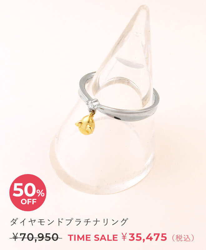 ネックレス