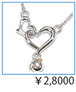 クリスマス ネックレス