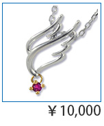 クリスマス ネックレス