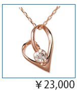 クリスマス ネックレス