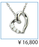 クリスマス ネックレス