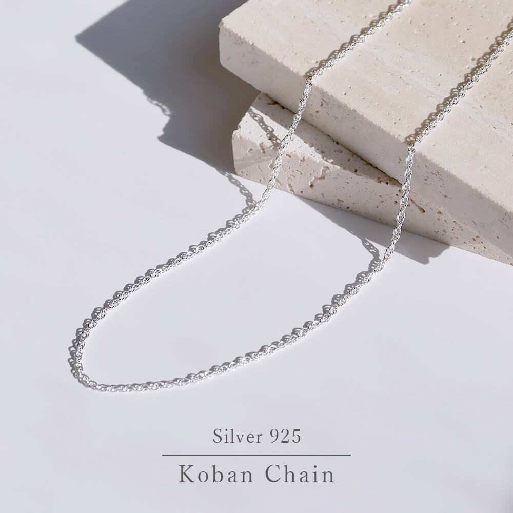 ネックレスチェーン