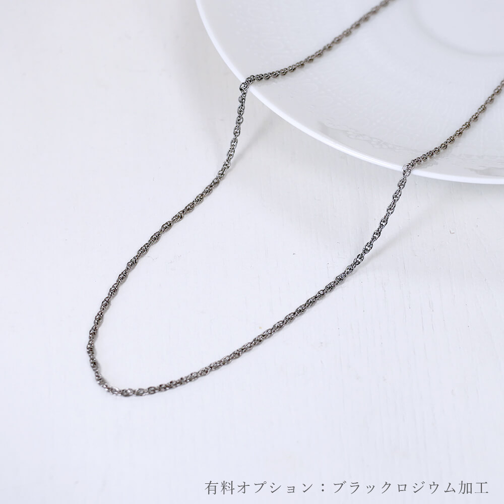 ネックレスチェーン