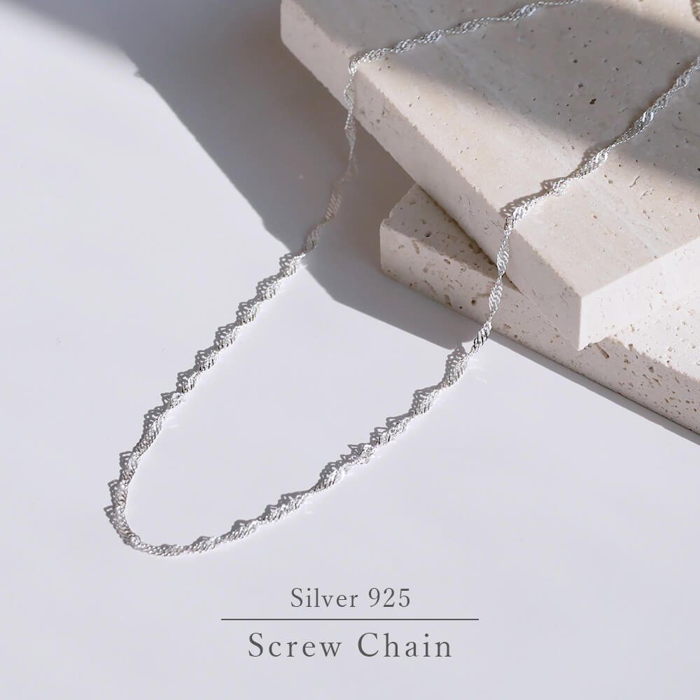 ネックレスチェーン