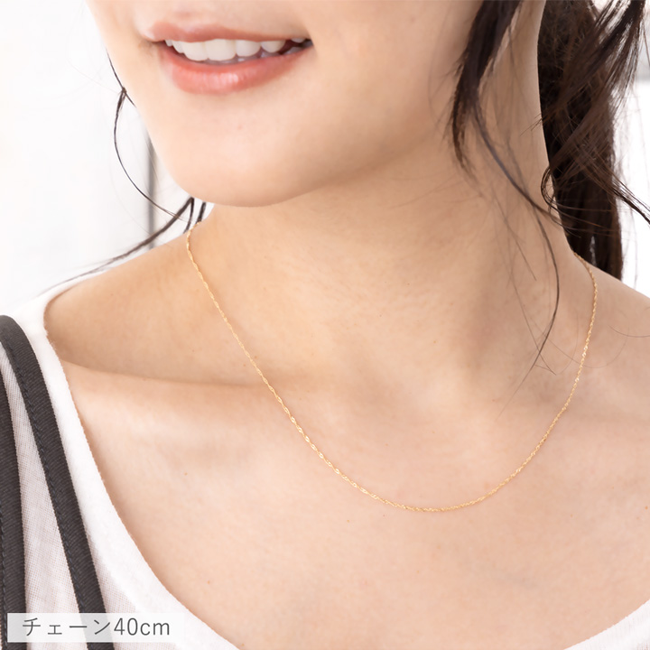 ネックレスチェーン