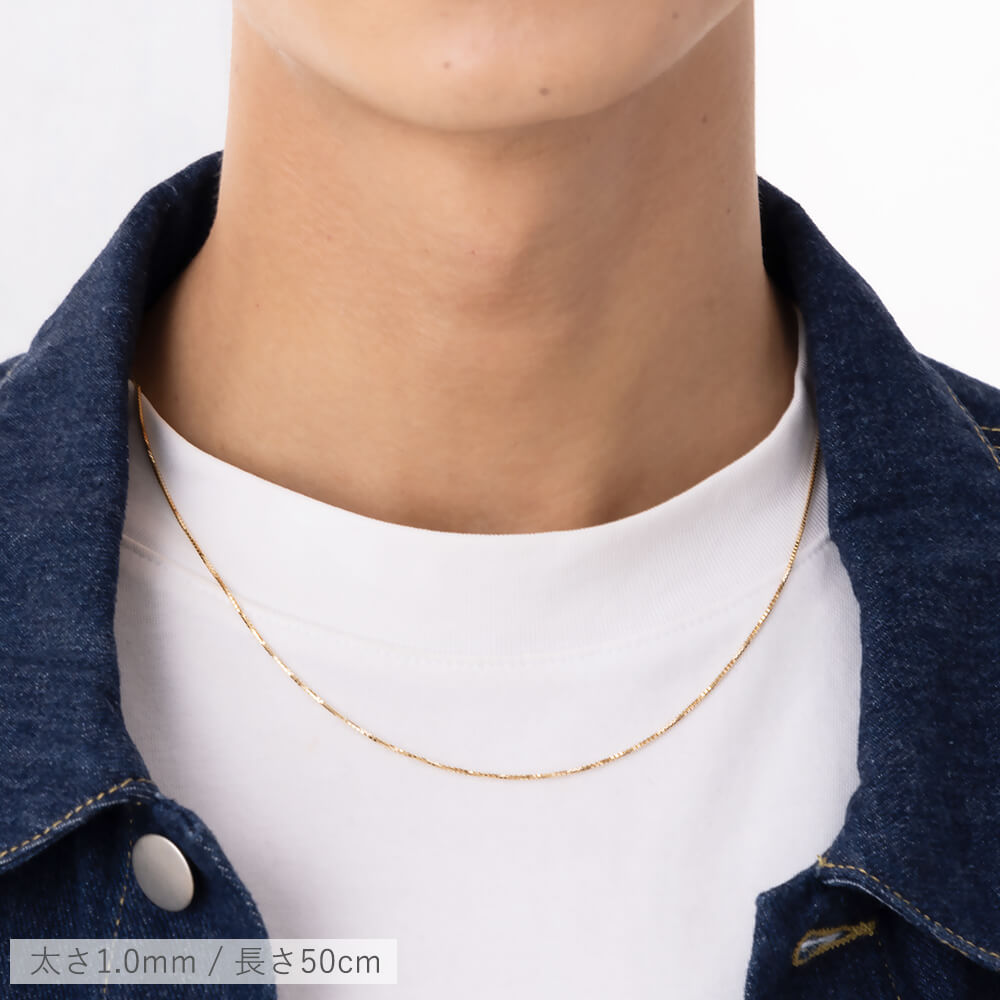 ネックレスチェーン