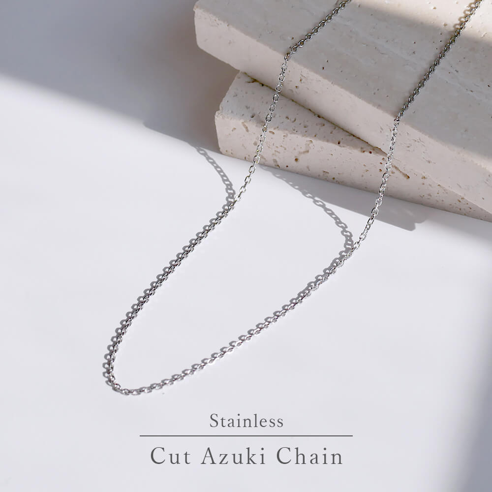 ネックレスチェーン