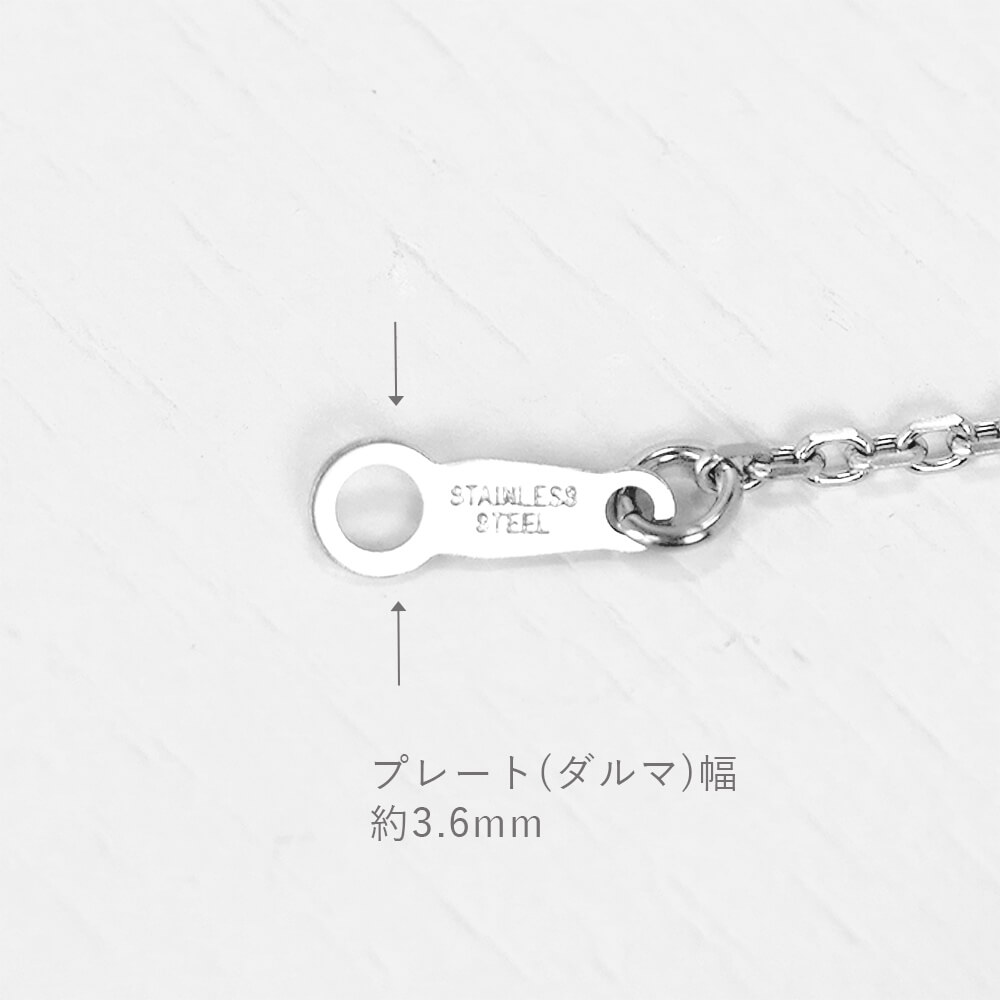 ネックレスチェーン