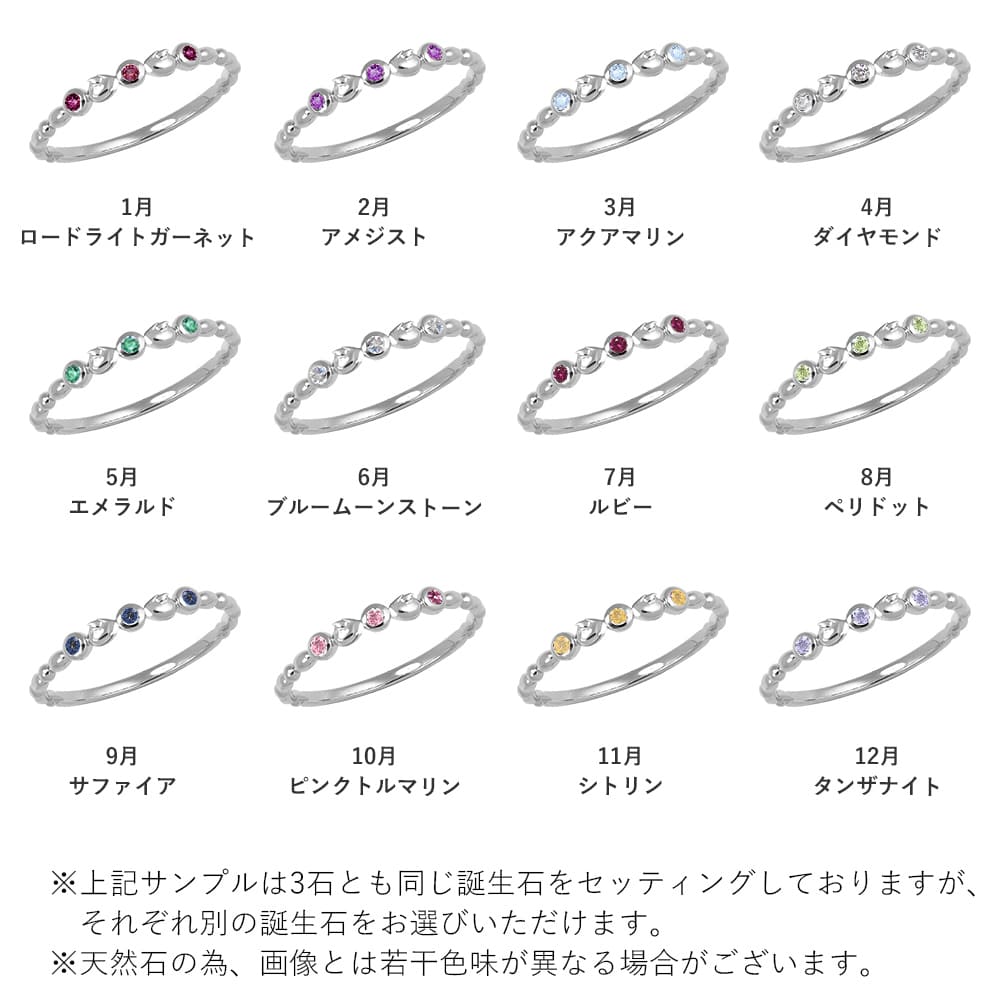 ネックレス