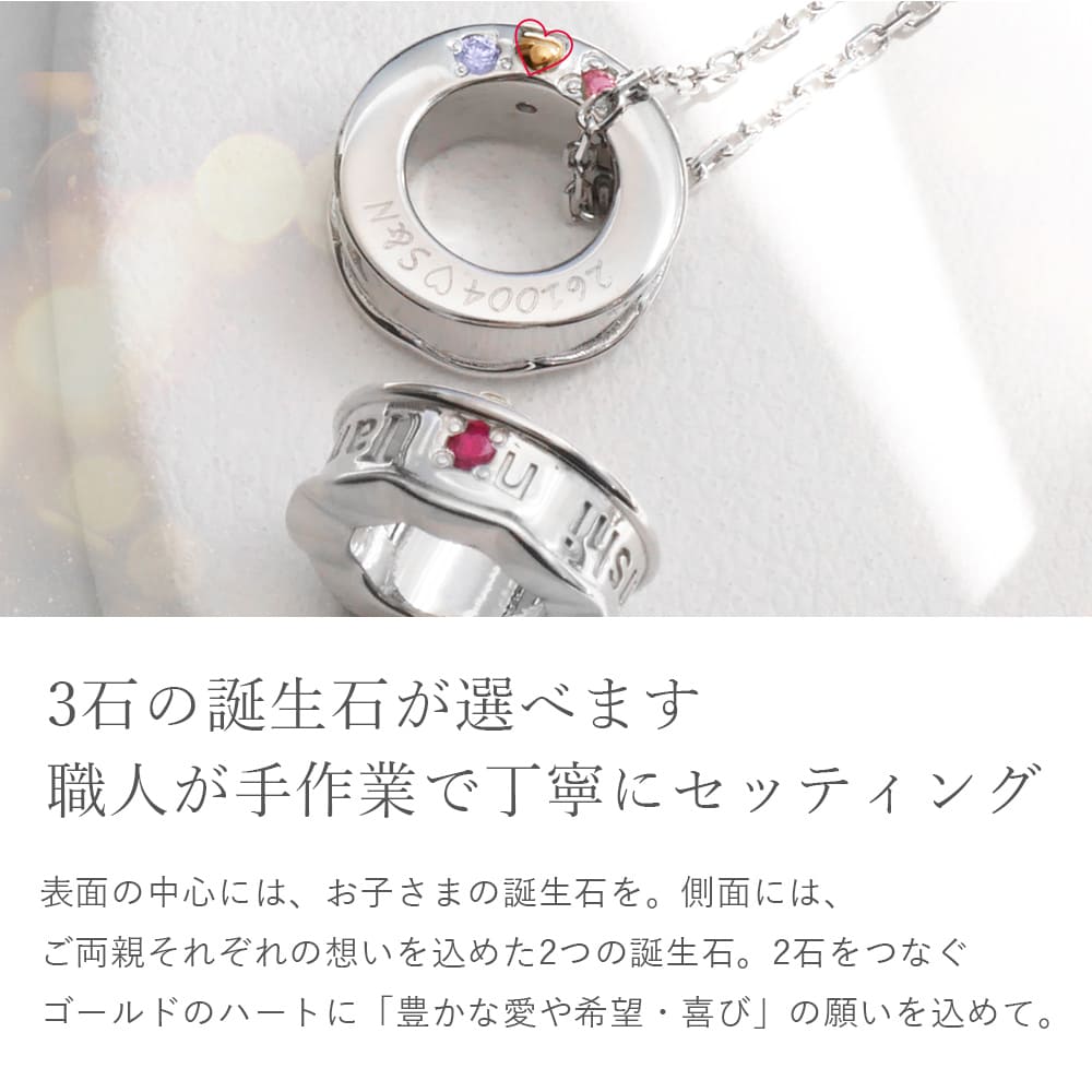 ネックレスチェーン