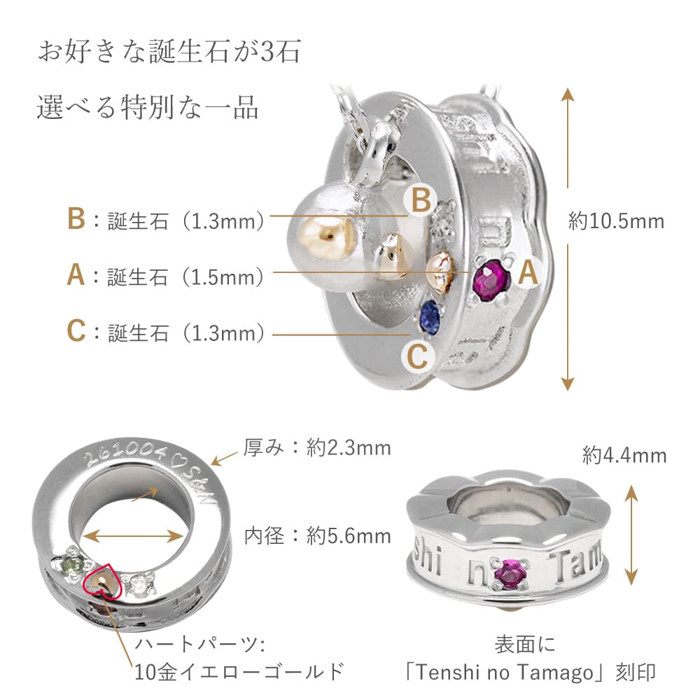 ネックレスチェーン