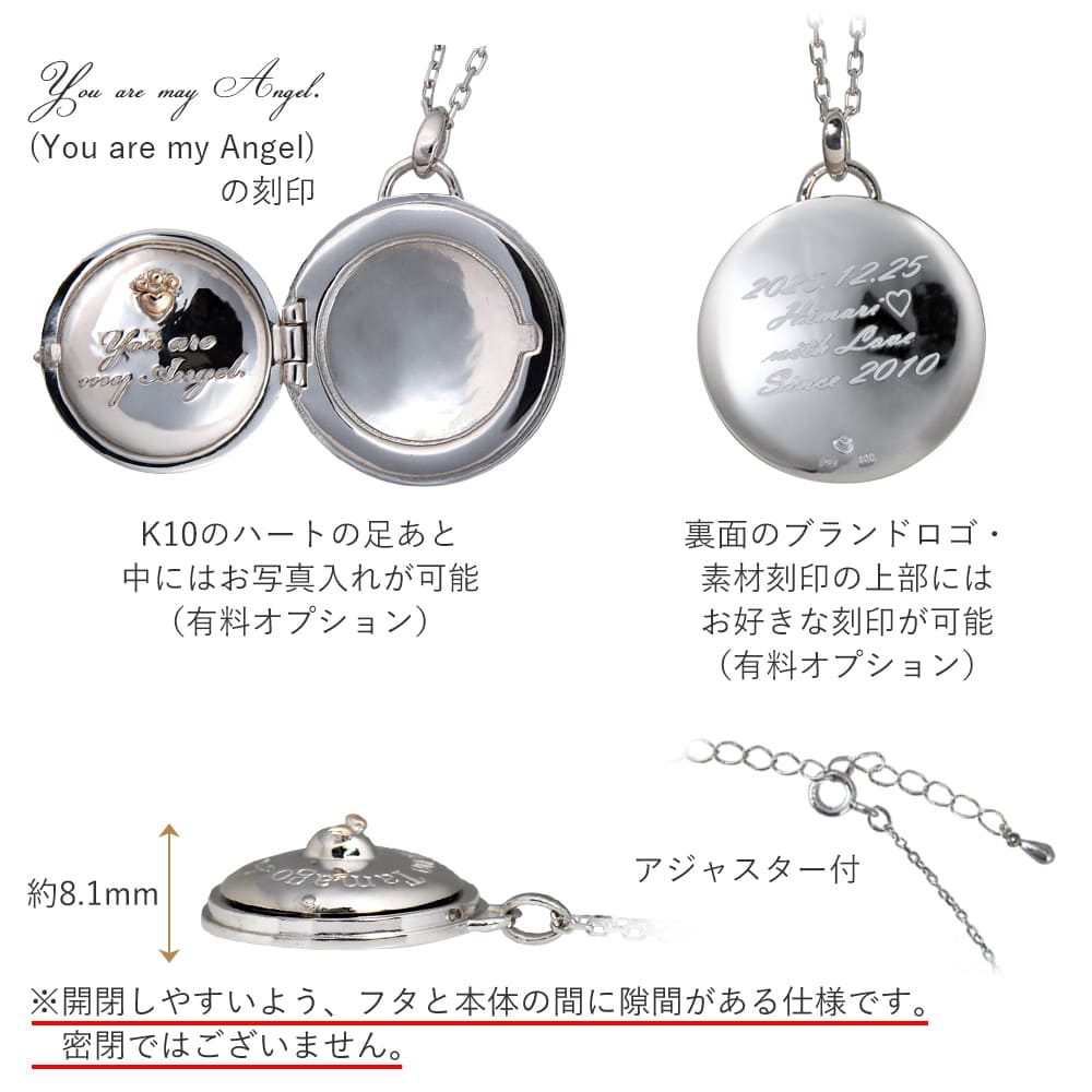 天使のたまごネックレス　k18刻印有り 楽天市場】【ランキング受賞】ネックレス レディース 天使の卵