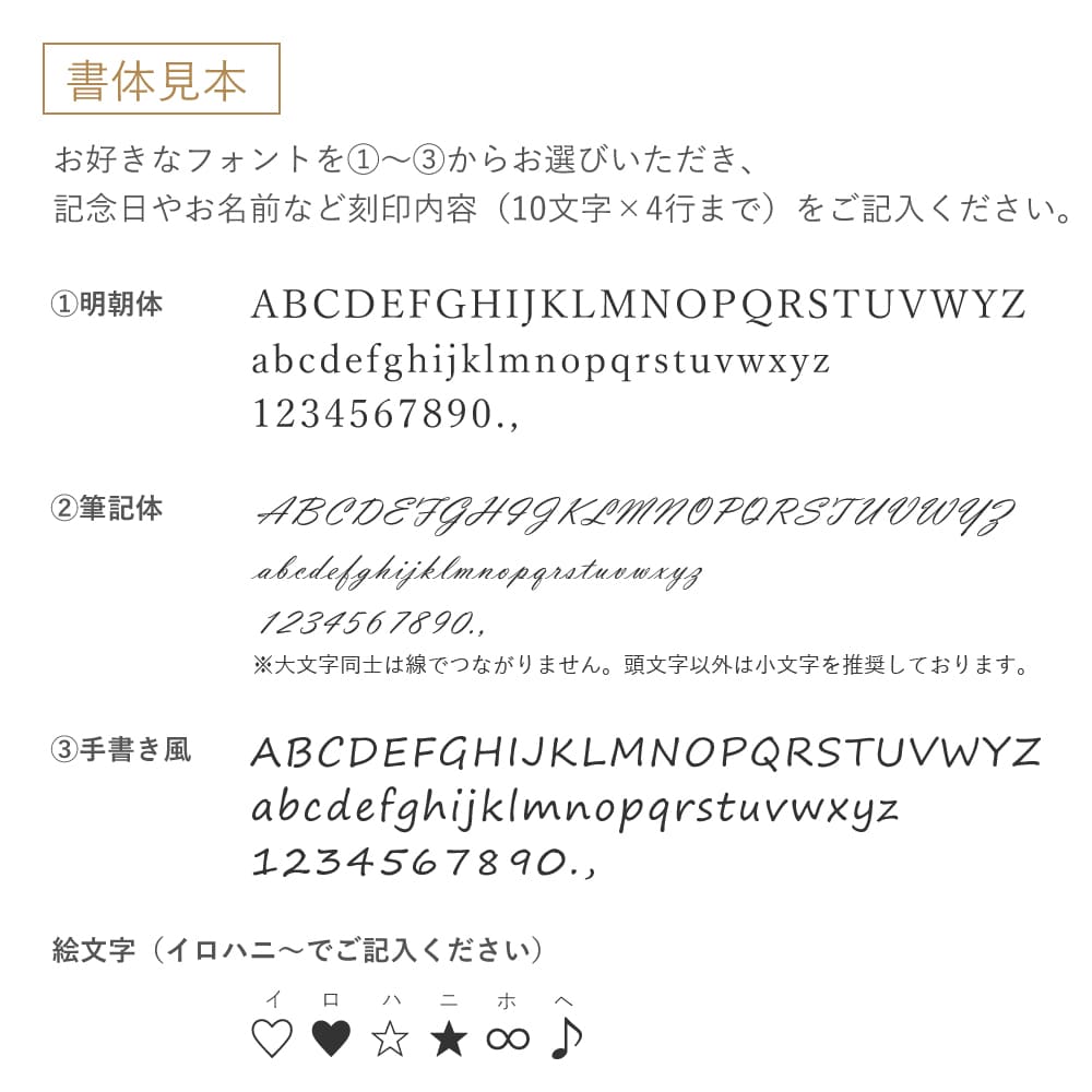 天使の卵　ロケット　ネックレス