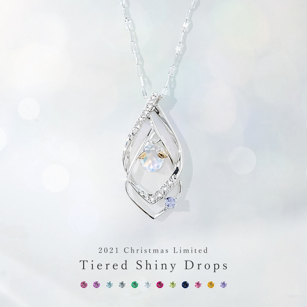天使の卵 クリスマス2021限定ネックレス