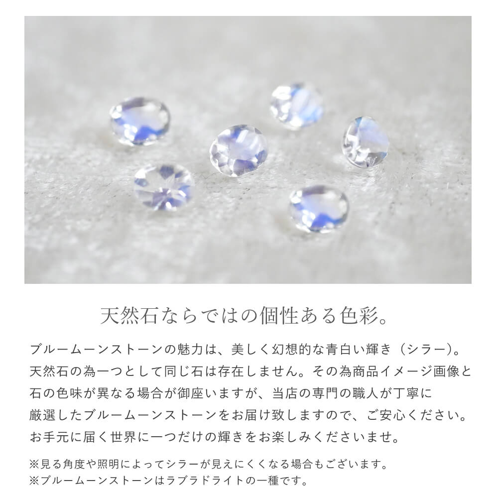 天使の卵 クリスマス2021限定ネックレス