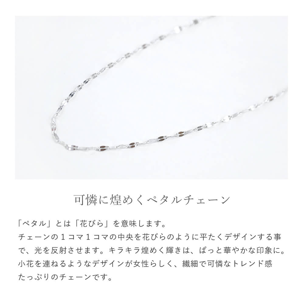天使の卵 クリスマス2021限定ネックレス