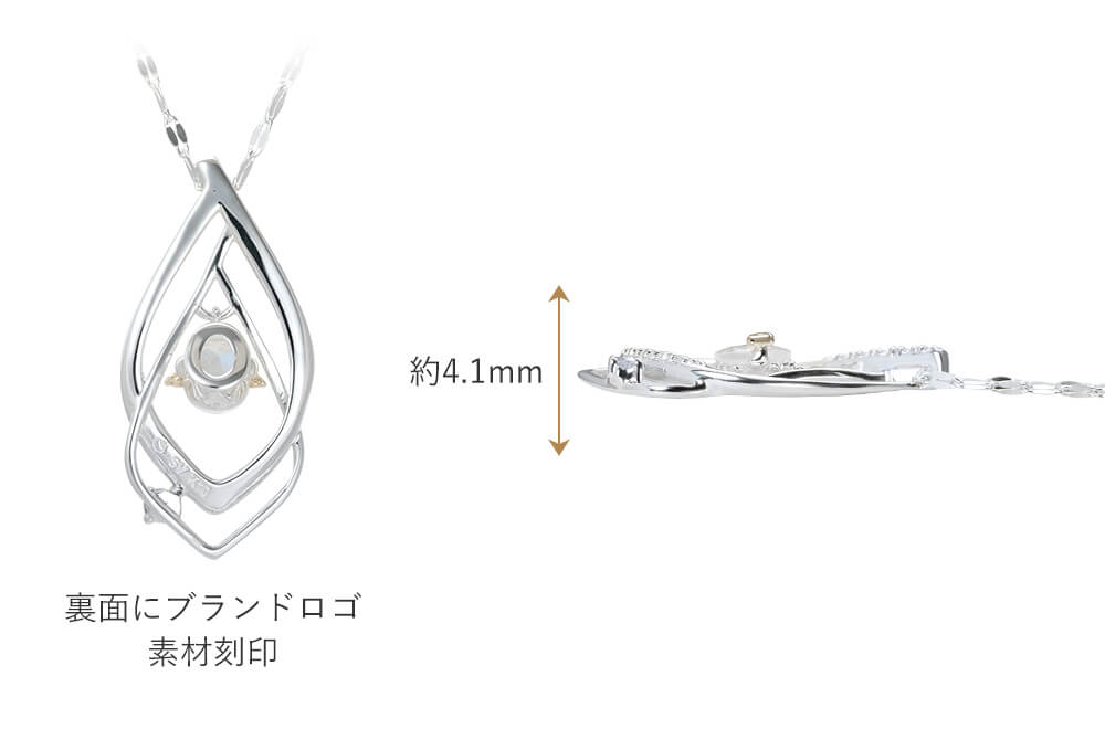 天使の卵 クリスマス2021限定ネックレス