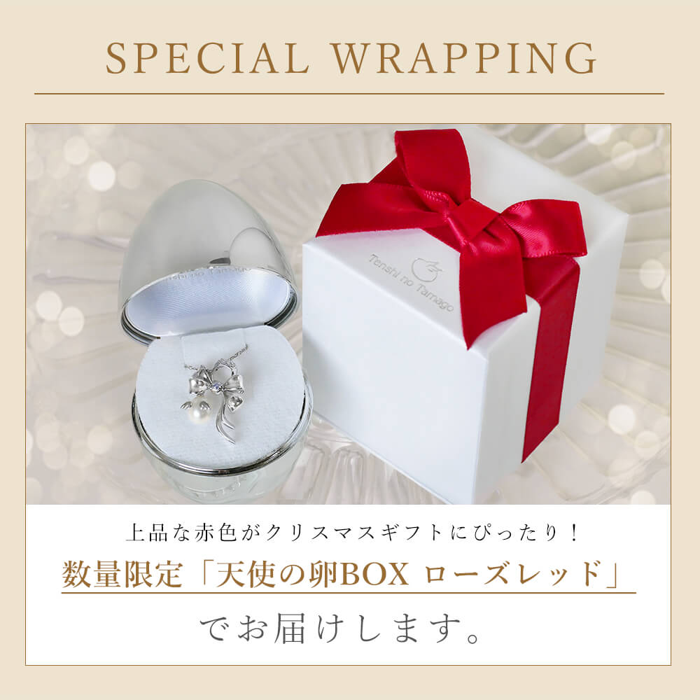 ネックレス