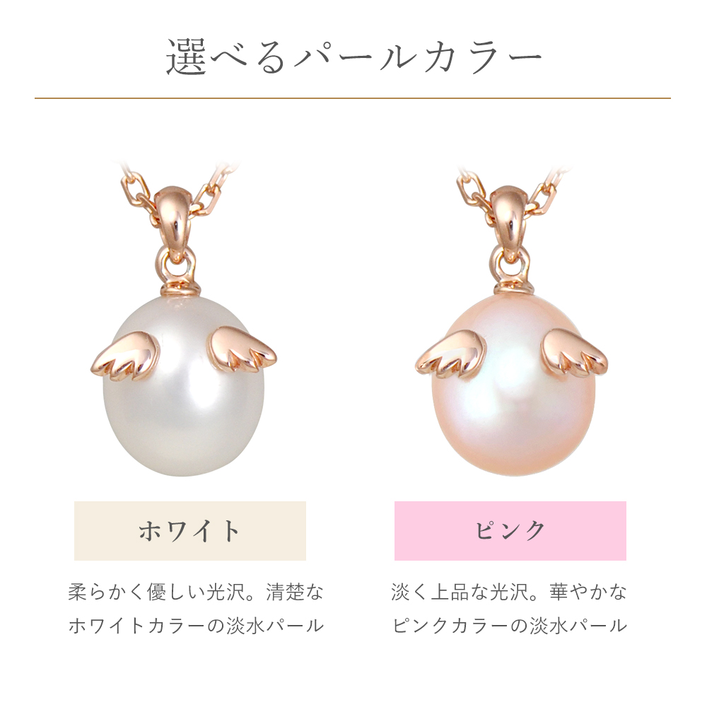 Yahoo!オークション - おたからや 750刻印あり 天然石付き