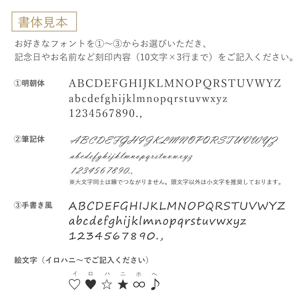 天使の卵 ロケット ネックレス