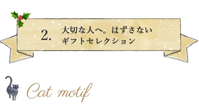 クリスマス ネコ ネックレス