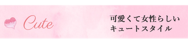 クリスマス ネックレス