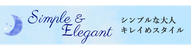 クリスマス ネックレス