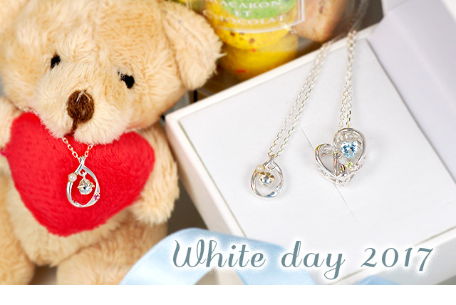 ホワイトデー アクセサリー