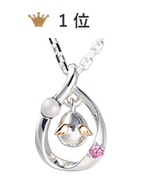 ホワイトデー アクセサリー ランキング