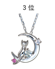 ホワイトデー アクセサリー ランキング