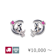 ホワイトデー アクセサリー ネコピアス