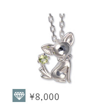 ホワイトデー アクセサリー 犬 イヌ ネックレス