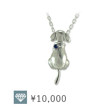 ホワイトデー アクセサリー 犬 イヌ ネックレス