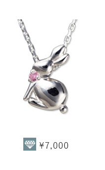 ホワイトデー アクセサリー