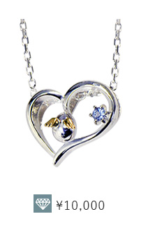 ホワイトデー アクセサリー 