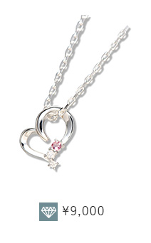 ホワイトデー アクセサリー