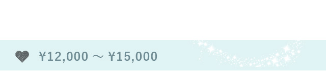 ホワイトデー アクセサリー