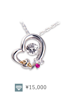 ホワイトデー アクセサリー 