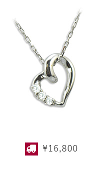 ホワイトデー アクセサリー