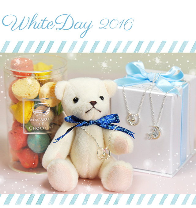 ホワイトデー アクセサリー