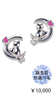 ホワイトデー ネコ ネックレス アクセサリー