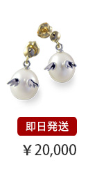 ホワイトデー パール アクセサリー