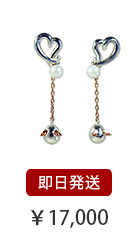 ホワイトデー パール アクセサリー