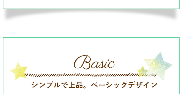 ホワイトデー アクセサリー