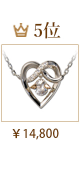 ランキング　人気　ギフト ネックレス