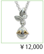 クリスマス ネックレス