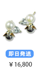 クリスマス パール ネックレス