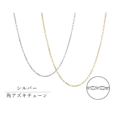 ダイヤモンドリング